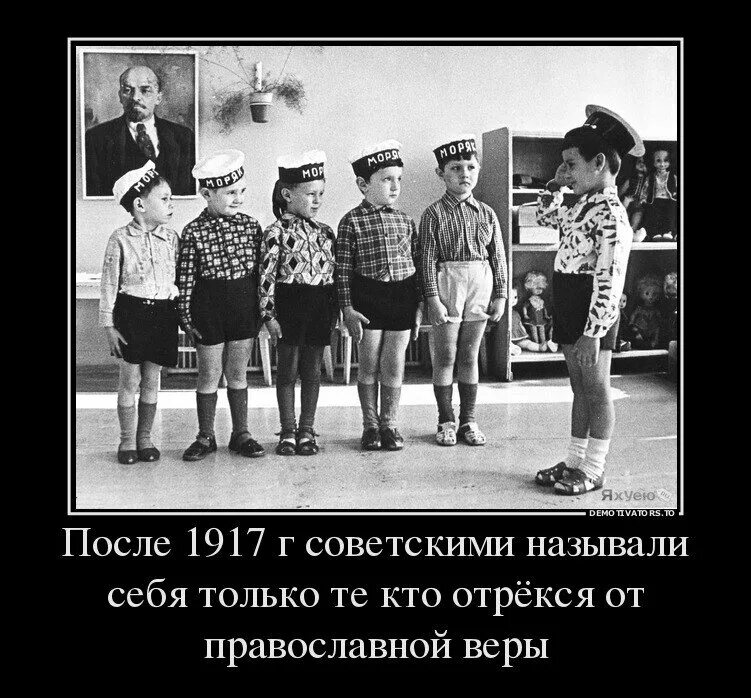Советское детство. Советское детство с надписями. Советское детство демотиваторы. Приколы из детства. Хочу назад в ссср мы из 90