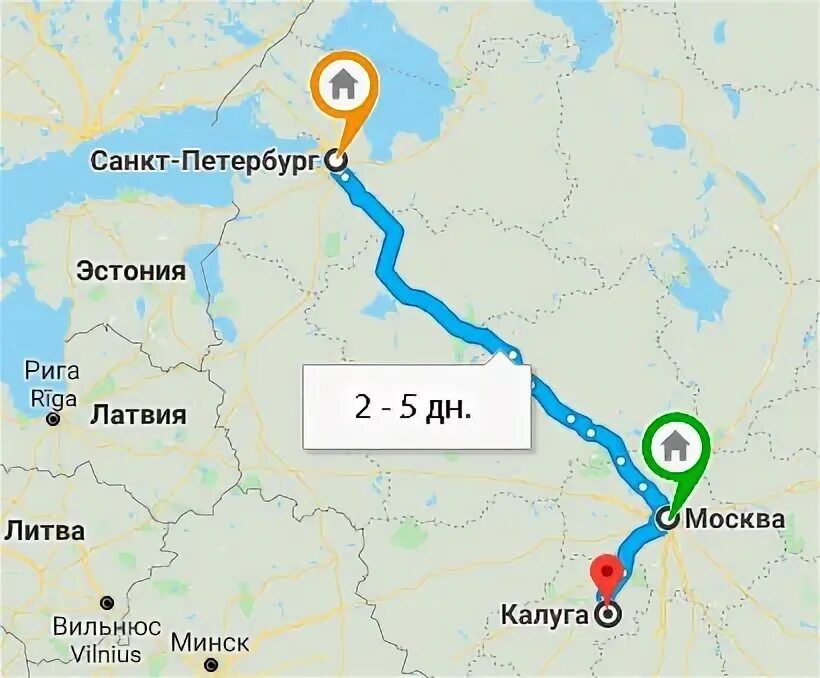 Москва питер км на поезде. Маршрут Калуга Санкт Петербург. Путь от Москвы до Санкт-Петербурга. Маршрут до Питера. Маршрут от Москвы до Питера.