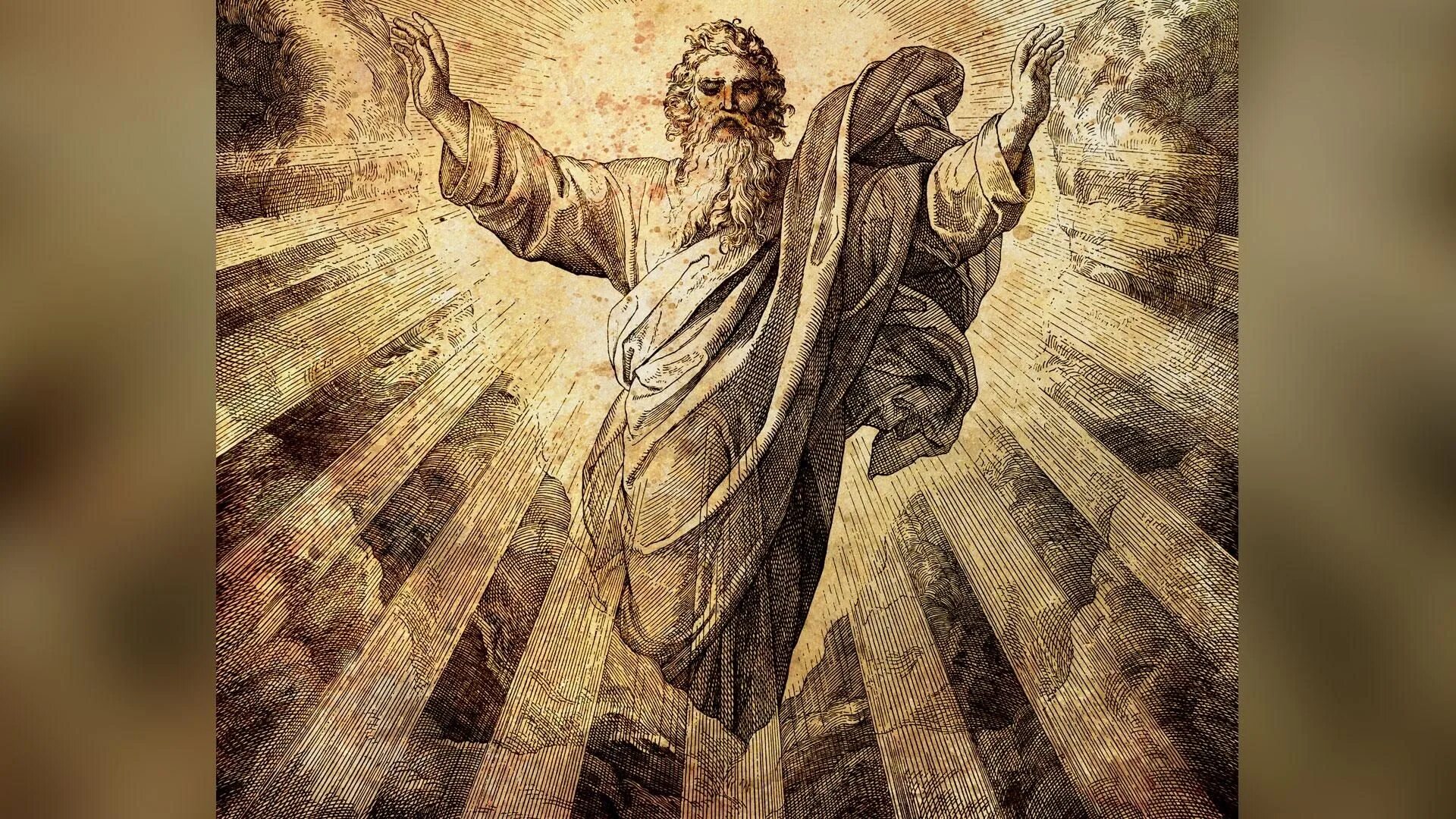 бог создатель мира животных и людей. творец происхождение слова. творец происхождение слова. человек есть творение бога. теодицея лейбница.