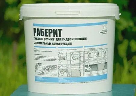 Гидроизол жидкая резина
