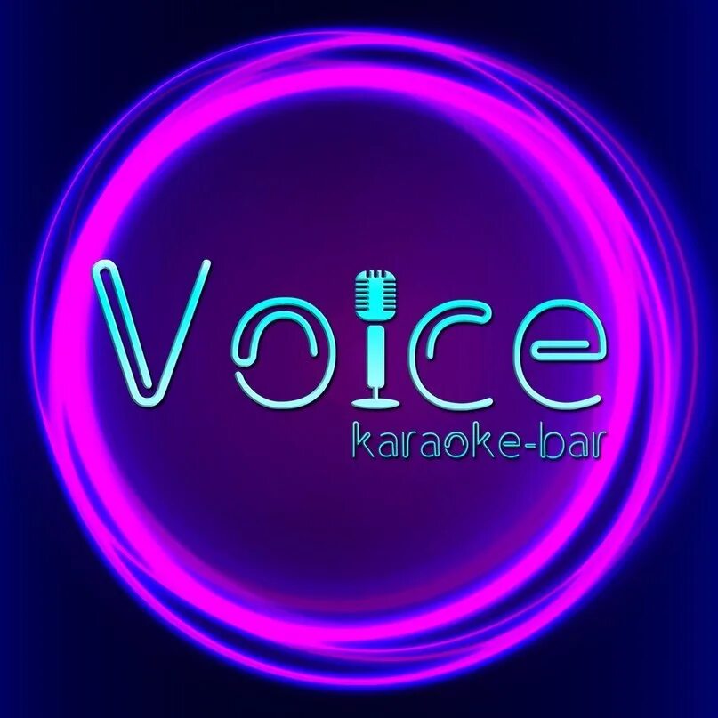 Voice караоке. Караоке Voice. Войс бар. Караоке бар Voice Братск. Караоке Войс Казань.