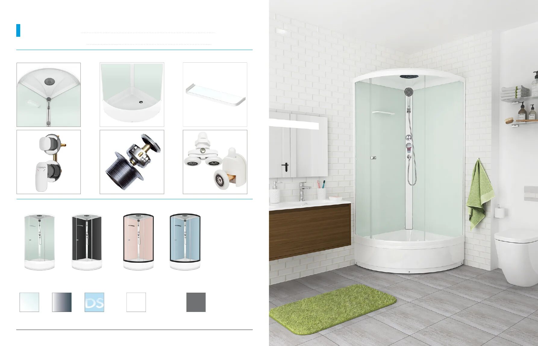 Domani spa delight 128. Душевая кабина элегант домани спа. Domani-spa. Домани спа екатеринбург. Душевая кабина eko high 99.