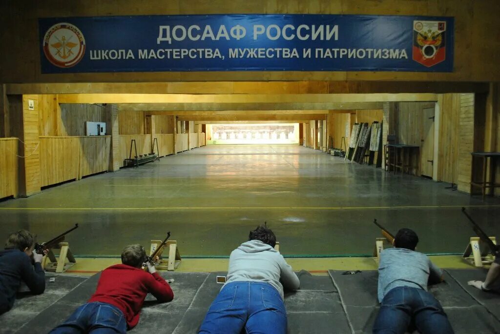 Тир досааф, мгсск. Тир досааф на поклонной. Тир досааф москва. Стрелковый клуб измайлово. Тир досааф, мгсск.