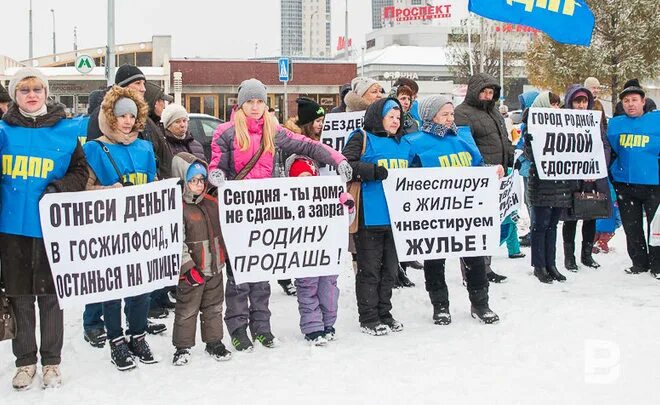 Салават Купере Проститутки