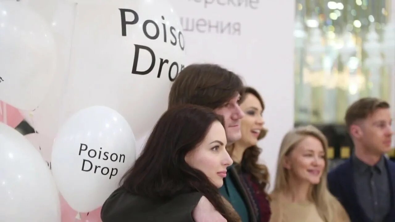 Poizon shop отзывы