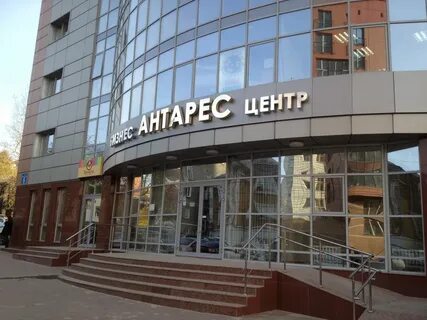 Коммунистическая улица 2