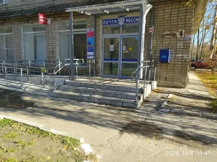 Сбербанк полевской график