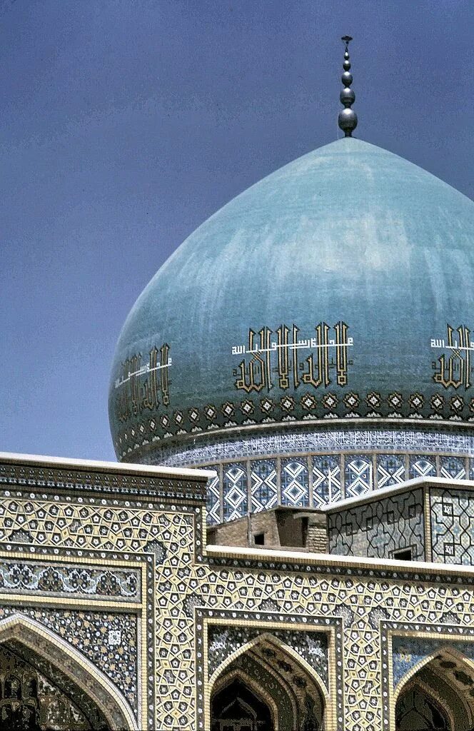 Имама реза. Имам реза Мешхед. Мавзолей имама резы. Машад Иран. The Shrine of Imam Reza.