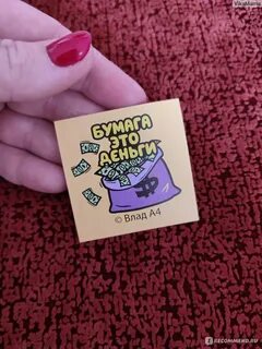 М видео мармелад телефон