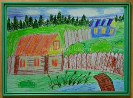 Рисование деревни поэтапно 4 класс