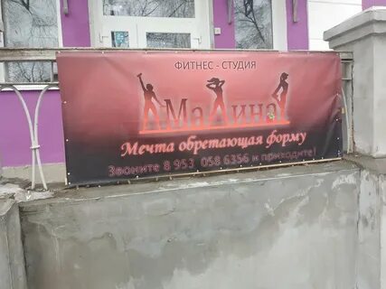 Кировград адрес