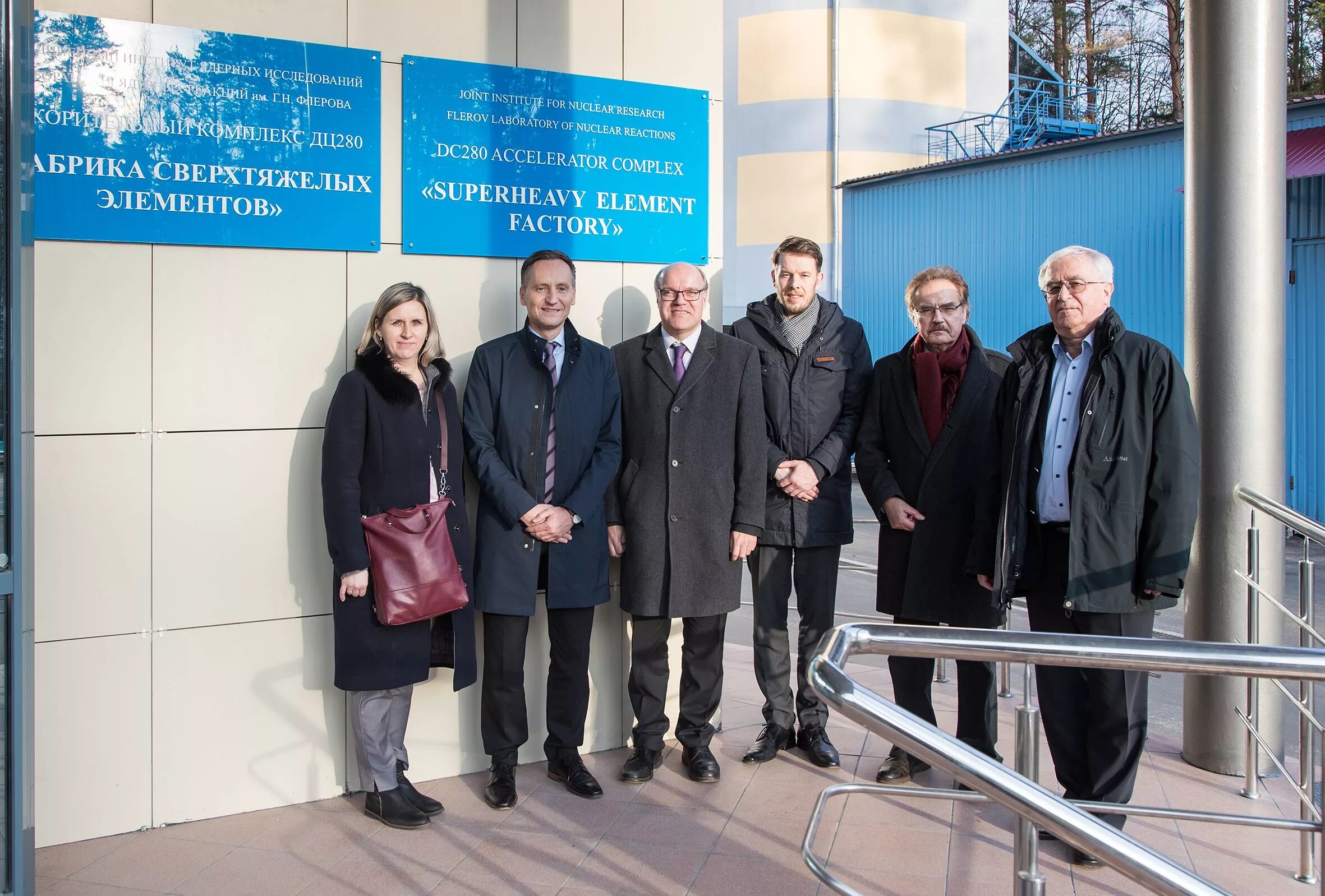 нии мортеплотехники. ломоносов ул черникова 44. ао нии мортеплотехники г ломоносов. нии мортеплотехники. ао «научно-исследовательский институт морской теплотехники» логотип.