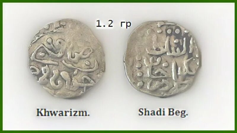 письменный указ хана золотой орды 5 букв. ханский ярлык на княжение в руси. письменный указ хана золотой орды 5 букв. ярлык золотой орды. ярлыки на княжение золотой орды.