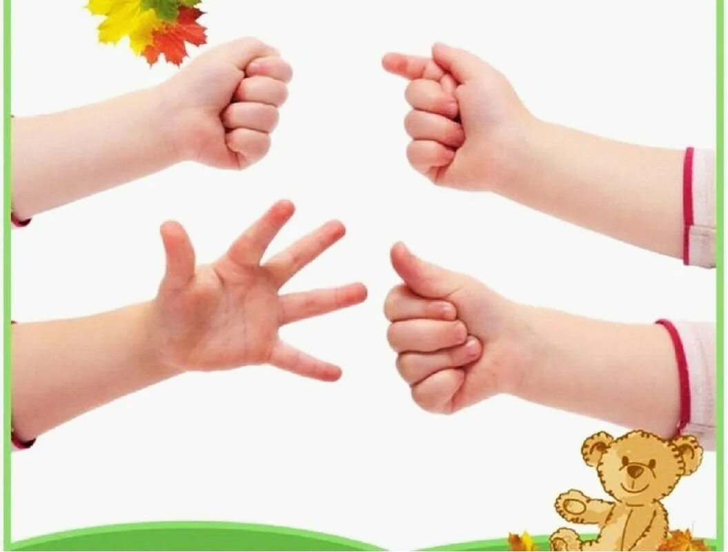 Детские музыкальные пальчиковые игры. Пальчиковые игры. моторика рук для детей. мелкая моторика для детей. для мелкой моторики рук детей.