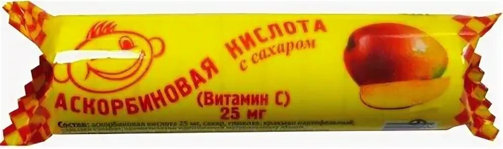 Сколько стоят аскорбинки