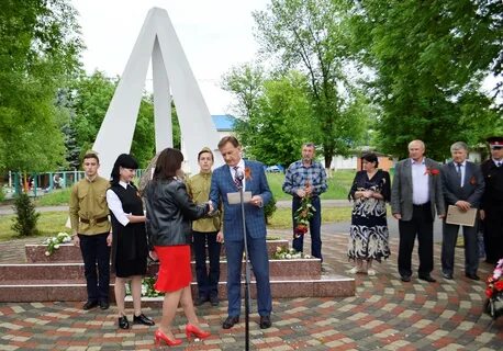 Мостовского городского