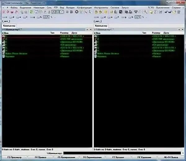 Total commander poweruser v74. Тотал коммандер для андроид. тотал коммандер интерфейс. заголовок total commander. тотал командер черный зеленый.