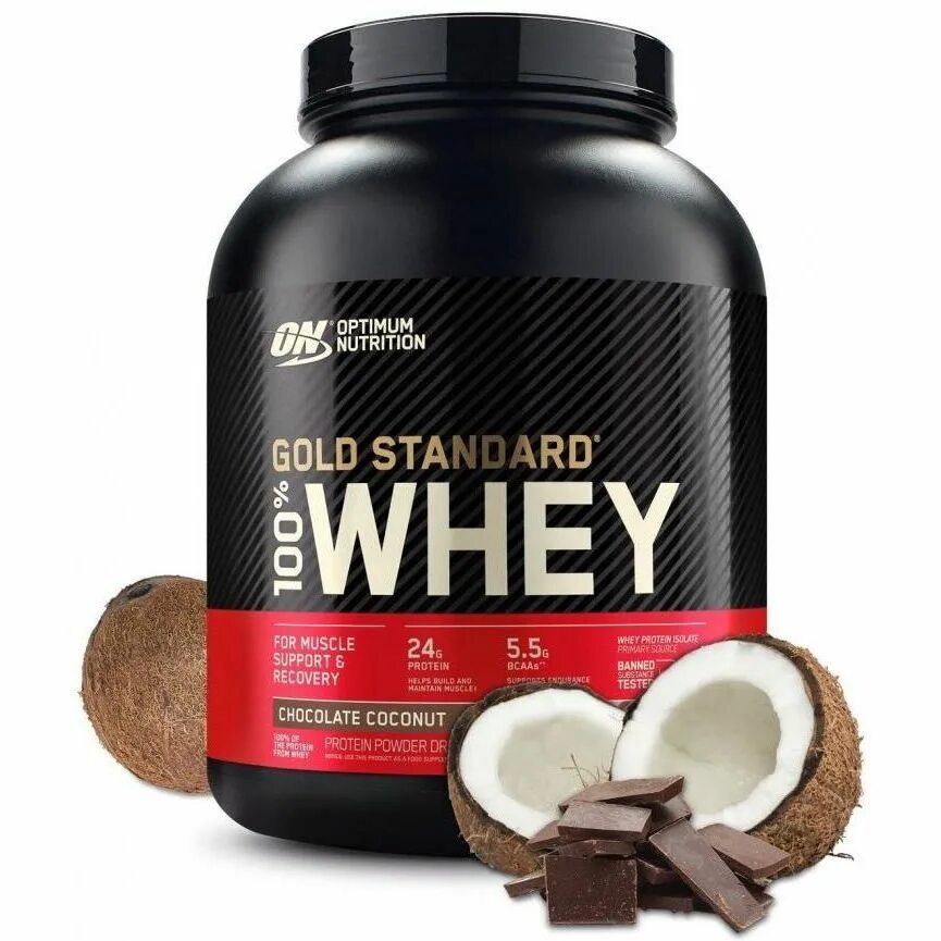 Протеин 100 whey gold. Optimum Nutrition Whey Gold Standard. Optimum Nutrition Gold Standard. Optimum Nutrition 100 Whey Gold Standard. Optimum Nutrition Gold Standard 100%.