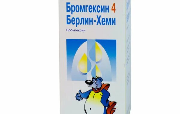 Бромгексин берлин хеми ребёнку 4 года. Бромгексин берлин хеми детский сироп. Сироп бромгексин берлин хеми 4 для детей. Бромгексин 4 берлин-хеми 4мг/5 мл 60 мл. Бромгексин хеми сироп.