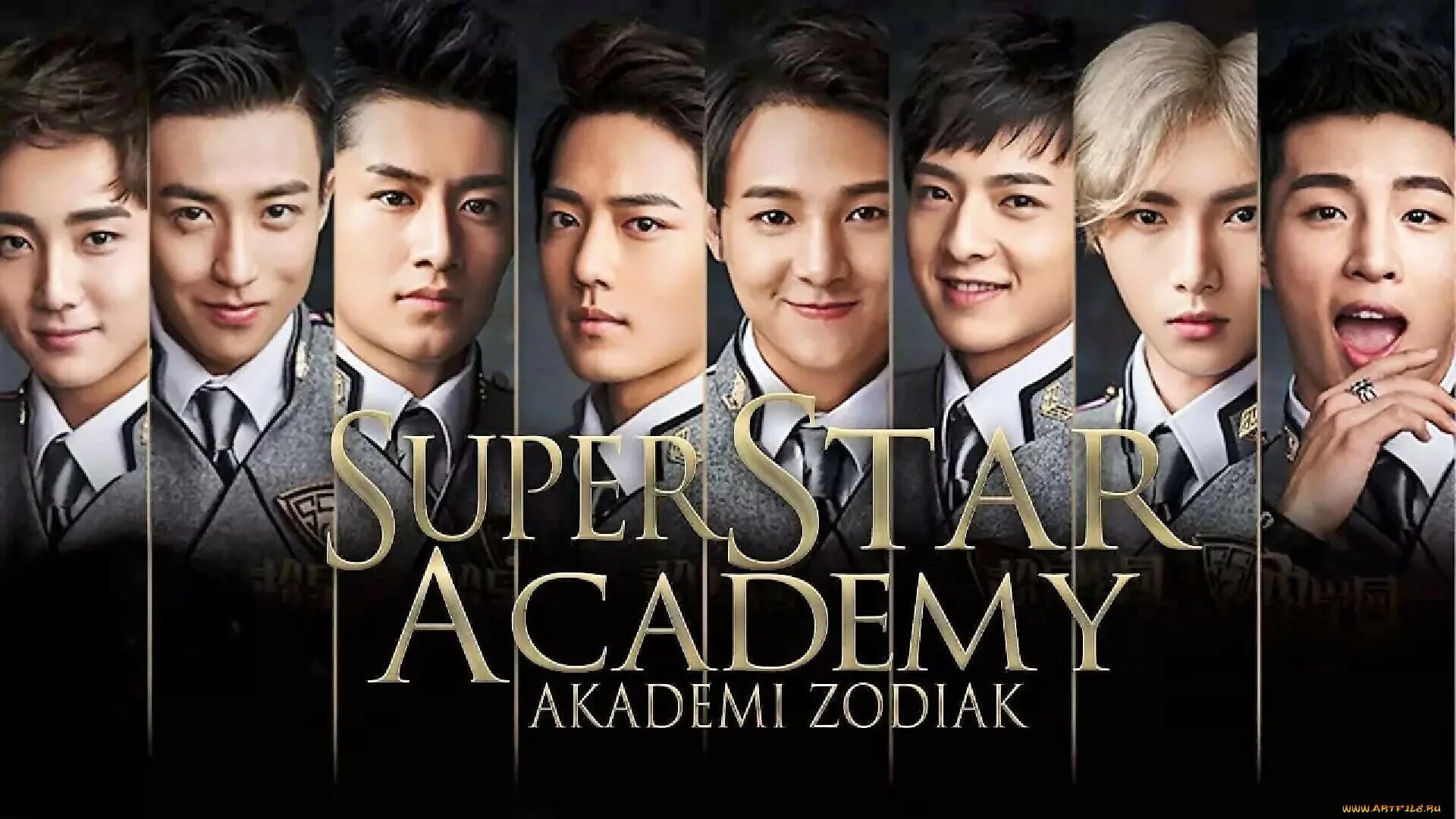Супер академия. Звёздная академия дорама. Супер звёздная академия сериал 2016. Сяо чжан супер звездная академия. Дорама суперзвезда академия.