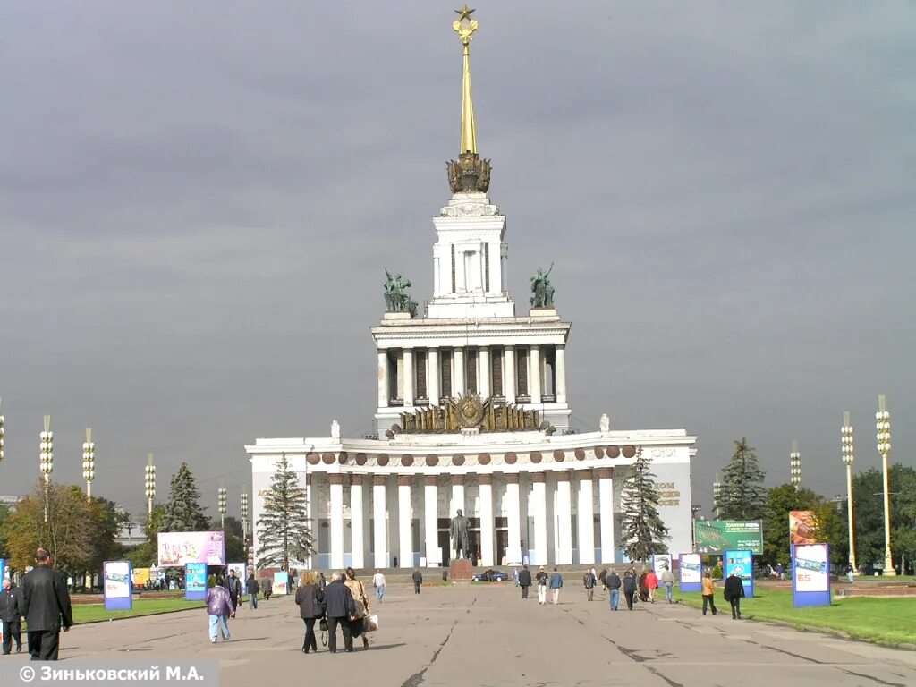 реконструкция вднх. дни башкортостана в москве вднх. павильон «украина» на вднх купол. вднх 20 лет назад. ввц благоустройство.
