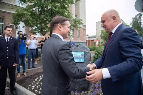 Сайт ростехнадзор кемерово