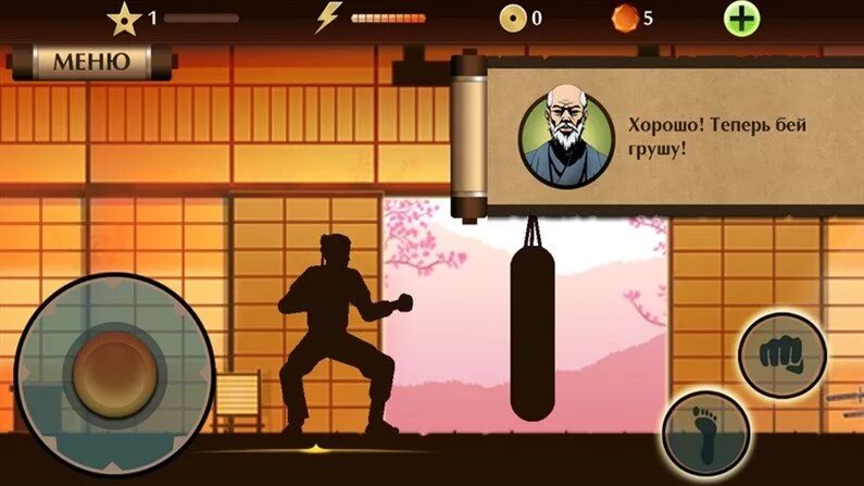 Взломанная версия проджект файт. Взломанный Shadow Fight 3 версия взломанную 3. Взломанная версия тот же Fight. Lncredimarble взломанная версия.. Сторутел взломанная.