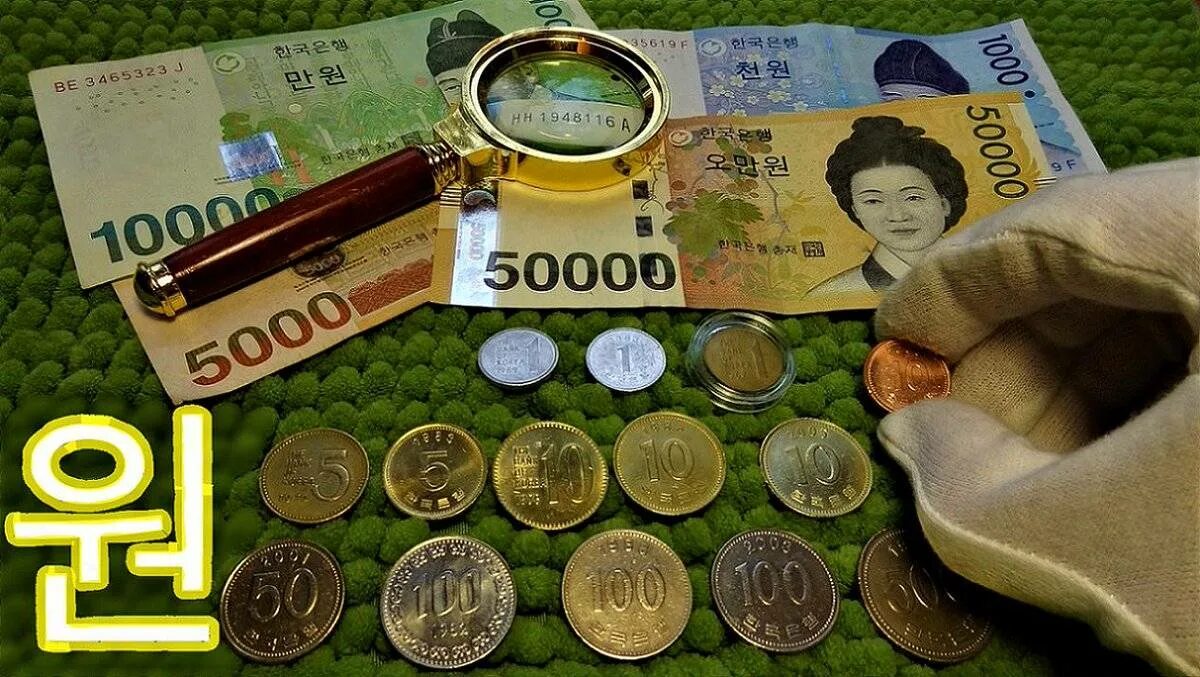 Корейские воны монеты. Валюта Южной Кореи. Деньги Южной Кореи. Монеты и купюры Кореи.