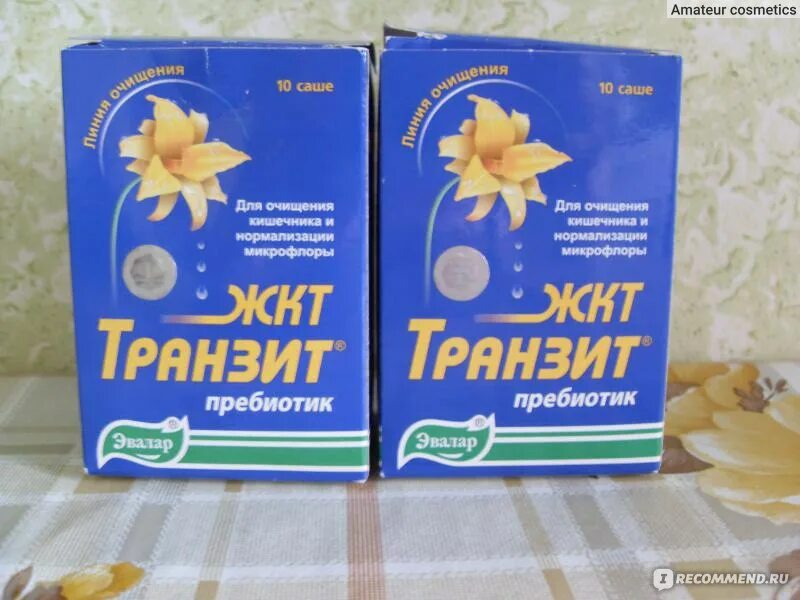 фуросемид таблетки дозировка таблетки. Ford transit 1999. аннотация к лекарственному препарату. эвалар лимфотранзит эвалар. фолиевая кислота таблетки инструкция.