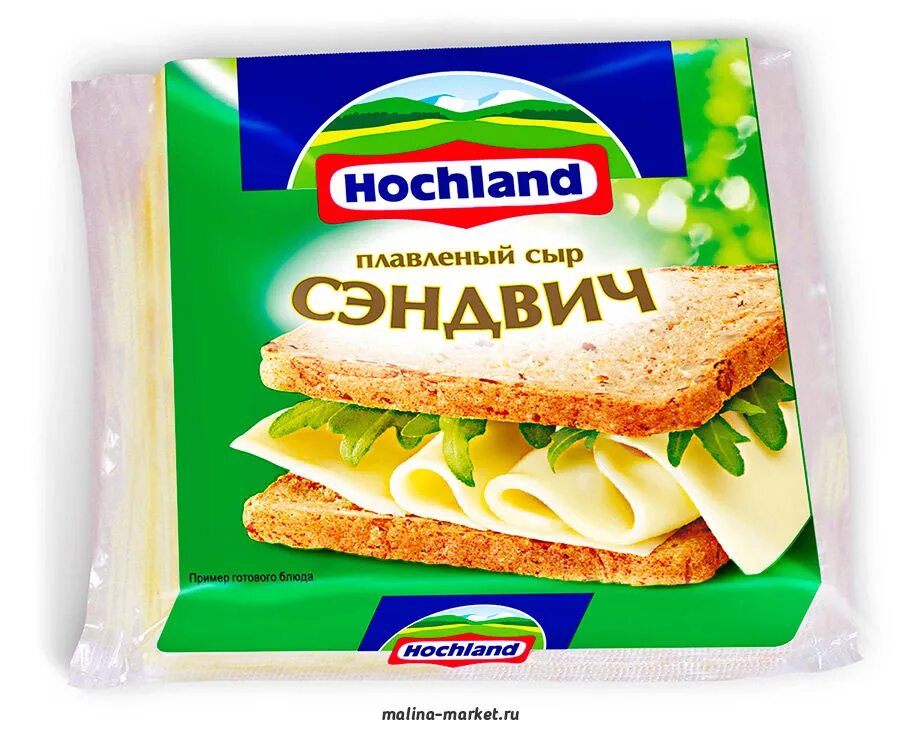 Сыр хохланд отзывы. Сыр Хохланд сэндвич 150 г. Hochlanв 150. Сыр плавленный ломтевой Хохланд сэндвич. Сыр Хохланд чизбургер.