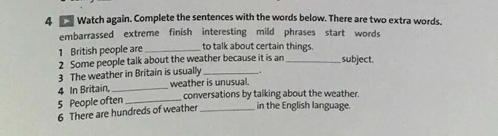 Complete the sentences with the Words below. Complete the sentences with the. Complete the sentences with the Words below ответы. Complete the sentences with there is there are.