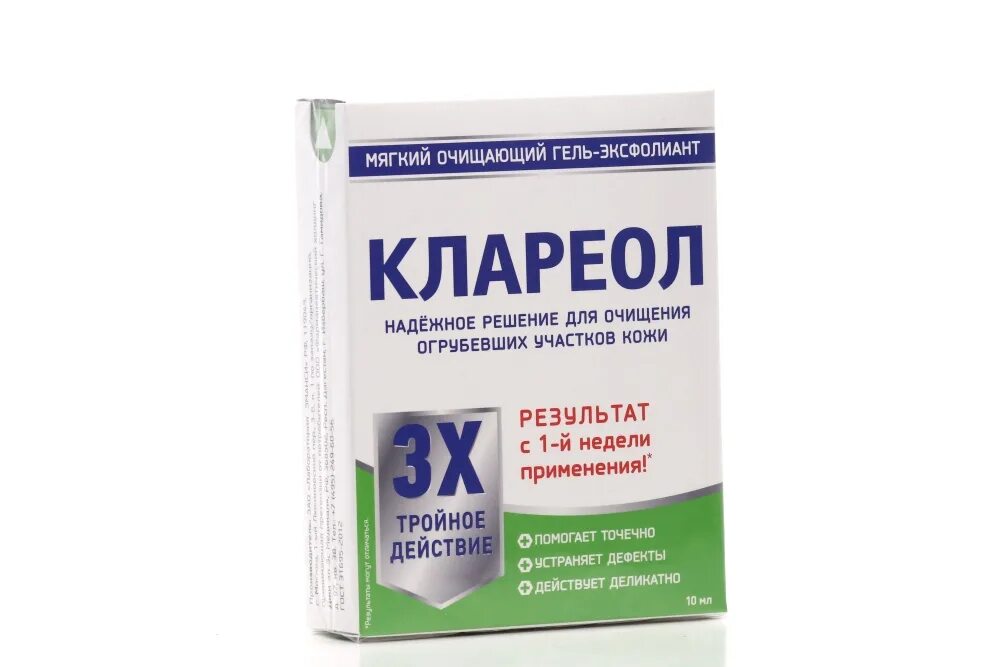 Клареол инструкция и цена отзывы. Клареол гель 10 мл. Клареол гель-эксфолиант 10мл. Клареол гель-эксфолиант мягкий очищающий 10мл. Клареол гель-эксфолиант 10мл лаборатория Эманси ЗАО.