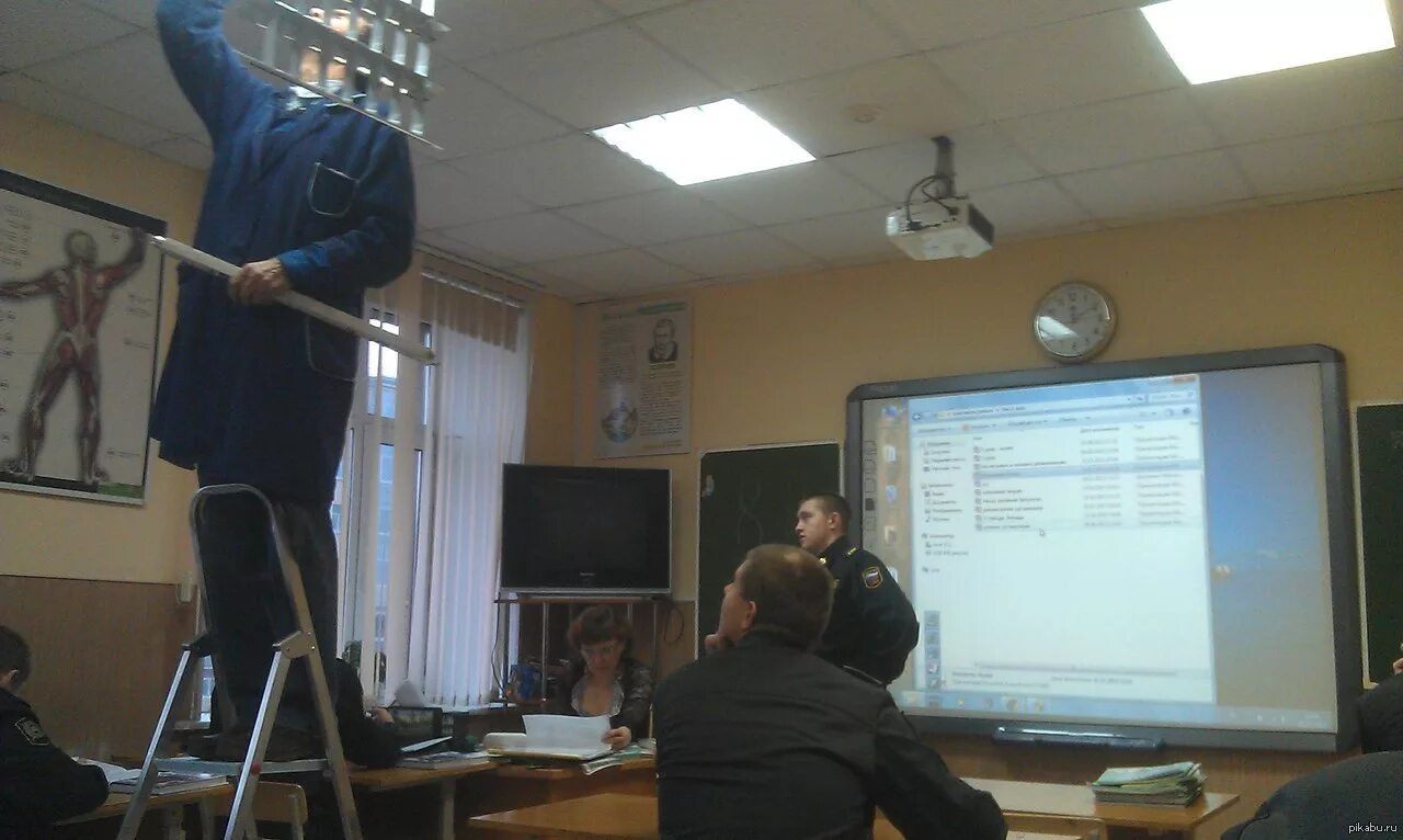 Причины не пойти на урок
