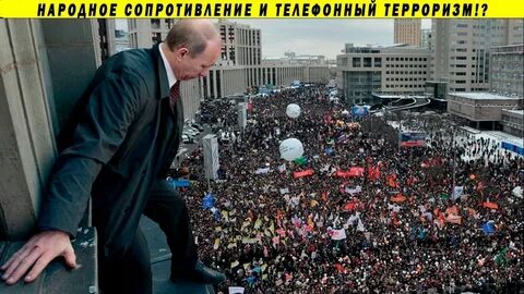 Какие политические события произошли в последнее время