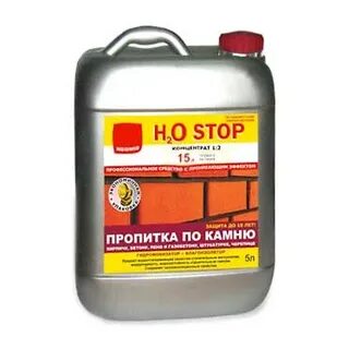 Гидрофобизатор neomid h2o stop