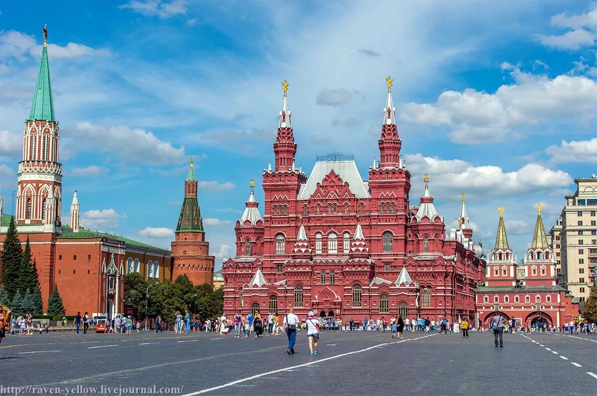 Г Москва красная площадь. Krasnaya Ploshad Moscow. Площадь красной площади в Москве. Исторический центр Москвы красная площадь. Красная край время