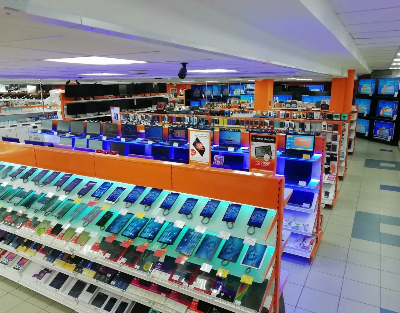 днс белгород. магазин днс белгород. магазин dns белгород. магазин днс белгород. магазин днс белгород.