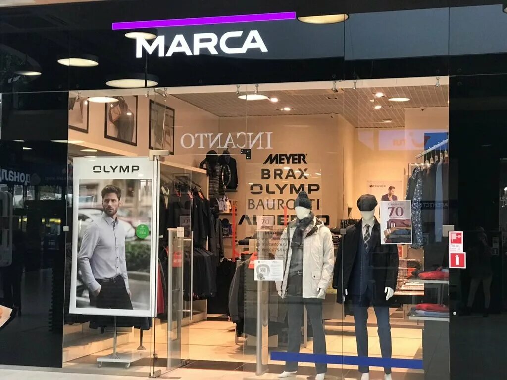 Московский просп 137б. Московский просп 137б
