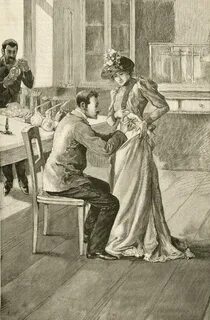 История вуш