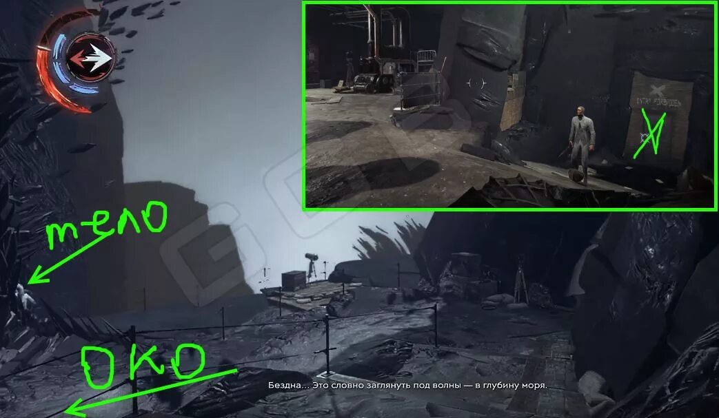 Dishonored death of the outsider ключи. Dishonored death of the outsider ключи. Ключ мальхиоди. Тень в игре stealth. Dishonored death of the outsider ключи.