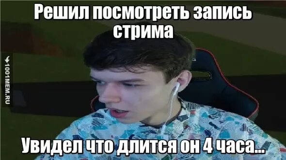 шутки про лололошку. шутки про лололошку. лололошка идеальный мир кейт. лолошка мем. анекдот про лололошку.