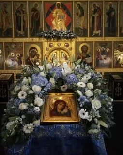 4 ноября праздник в церкви