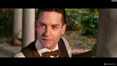 Nick gatsby
