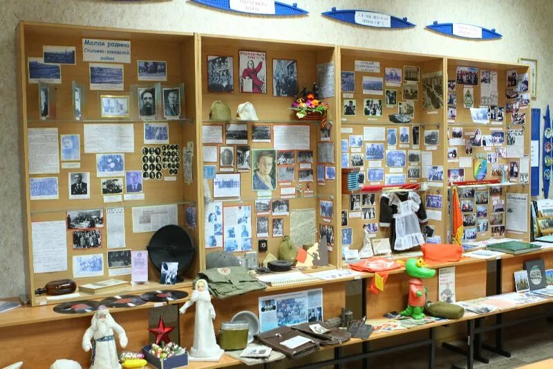 сайт музей гимназии. музей истории гимназического образования. музей гимназии 12 ростов на дону. павлоградский район музей. гимн гимназии 91.