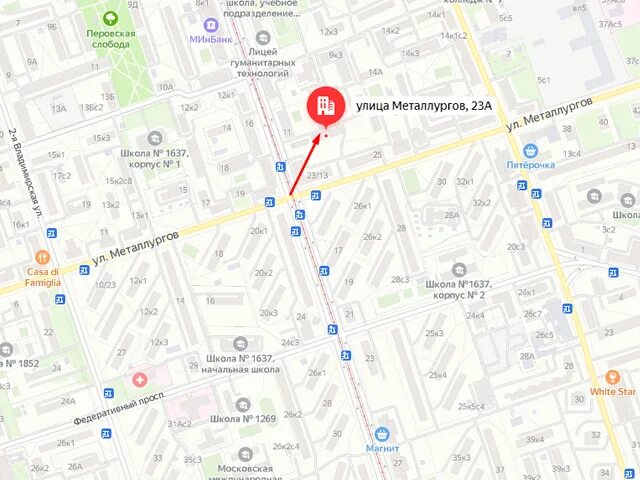 Соцзащита новогиреево. Соцзащита мещанский. Металлургов, д. Отдел социальной защиты населения. Соцзащита новогиреево.