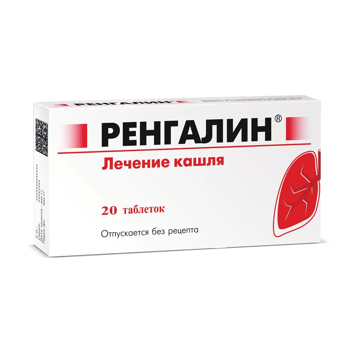 Ренгалин отхаркивающее. Ренгалин табл.драссас. n20. ренгалин таб. драссасыв. №20. ренгалин тб n20. ренгалин таблетки драссас №20.