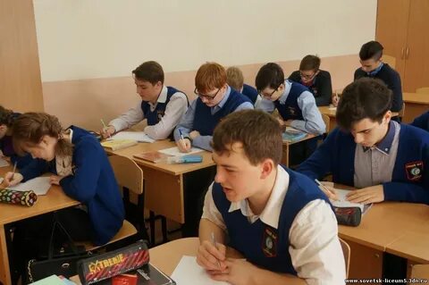 Журнал 10 лицей