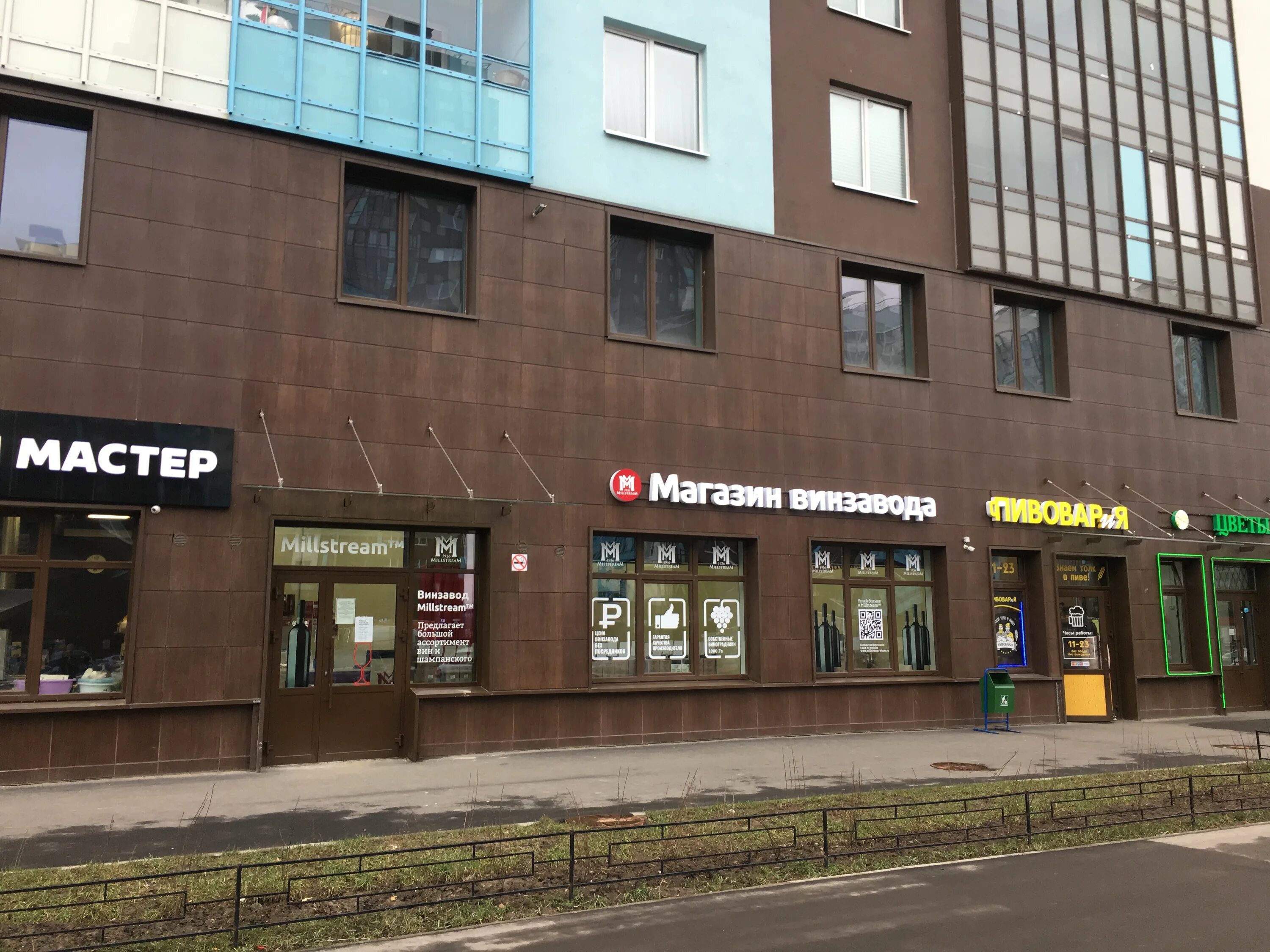 Комендантский проспект 28к1. Комендантский проспект д23 к1 санкт петербург. Ultra city на комендантском. Комендантский проспект 6. Комендантский проспект 6.