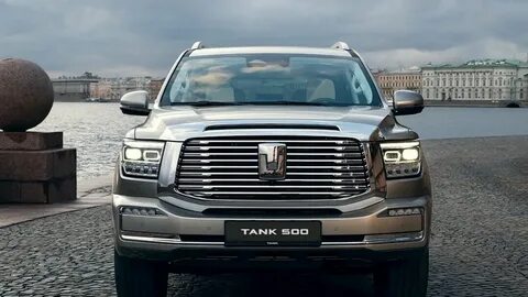 Tank 500 2024