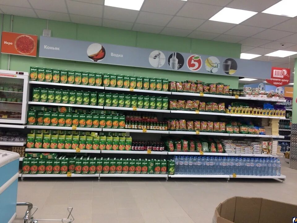 Русская открытие пятерочки. Открытие нового магазина пятерочка. Открылся новый магазин пятерочка. Новый магазин пятерочка фасад. Где откроется пятерочка.